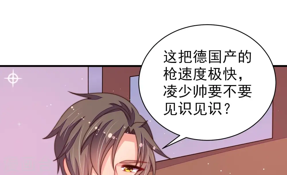 第216话 人质26