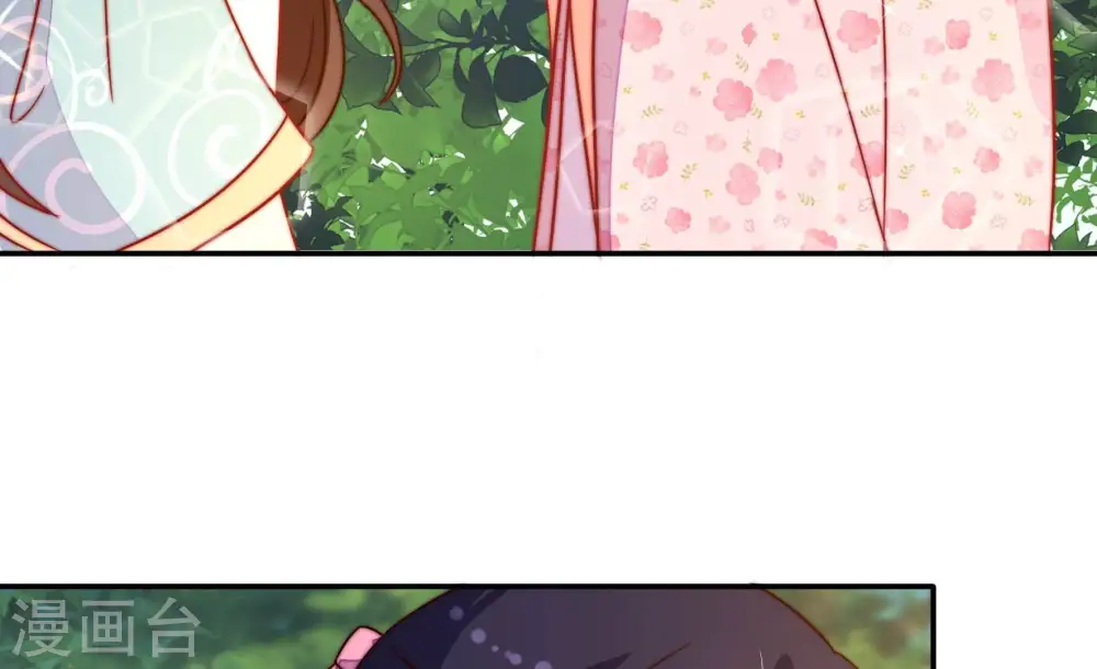 第251话 是非因果18