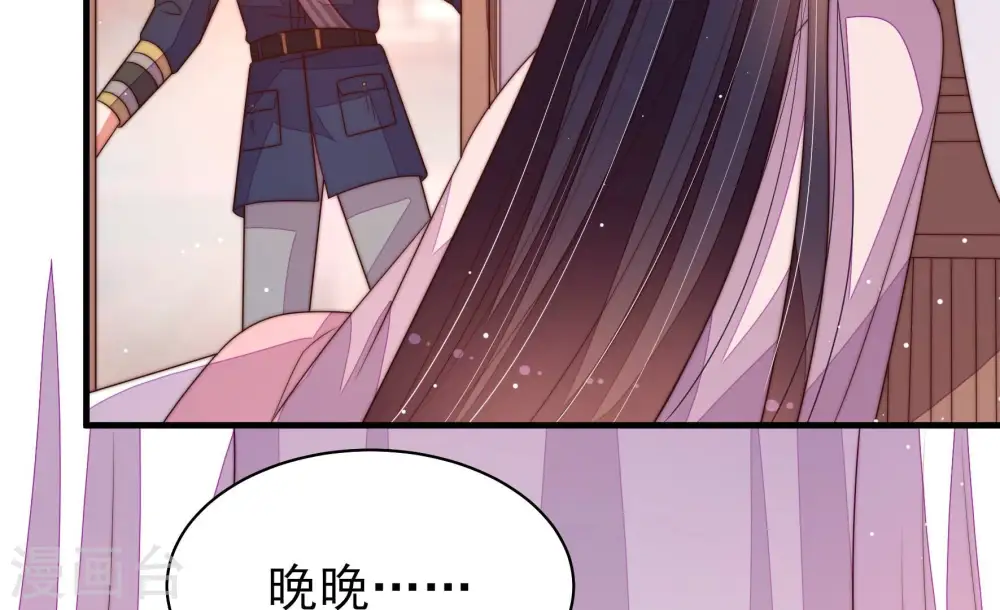 第197话 诅咒（下）65
