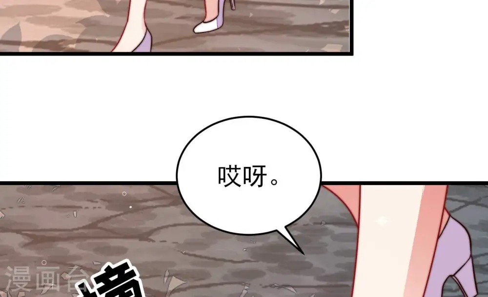 第343话 来信54
