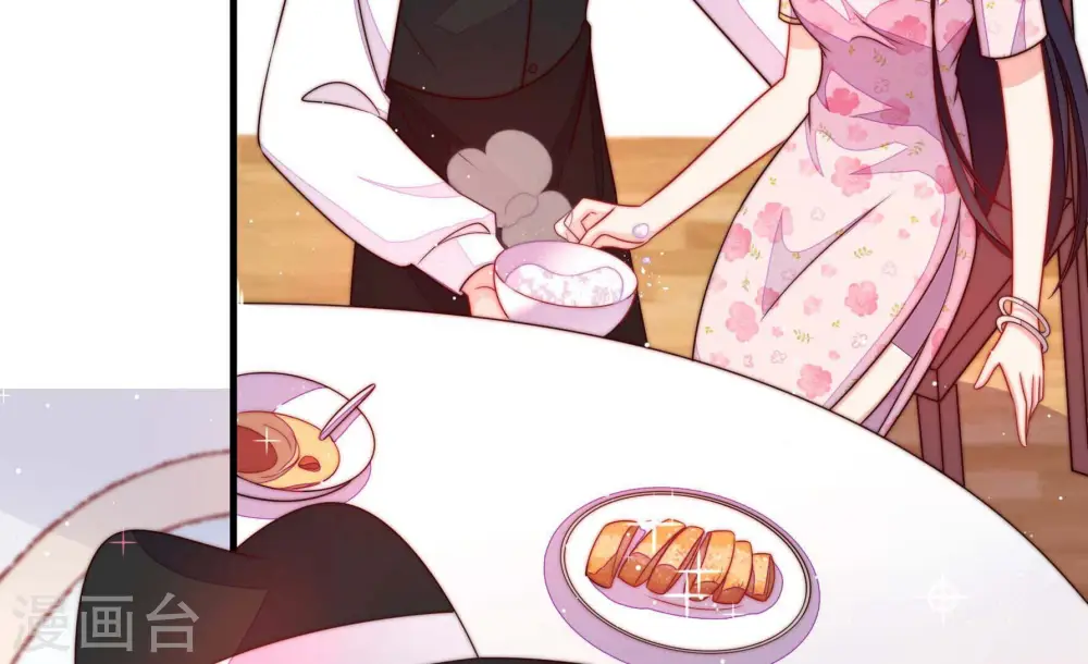第205话 宠妻9