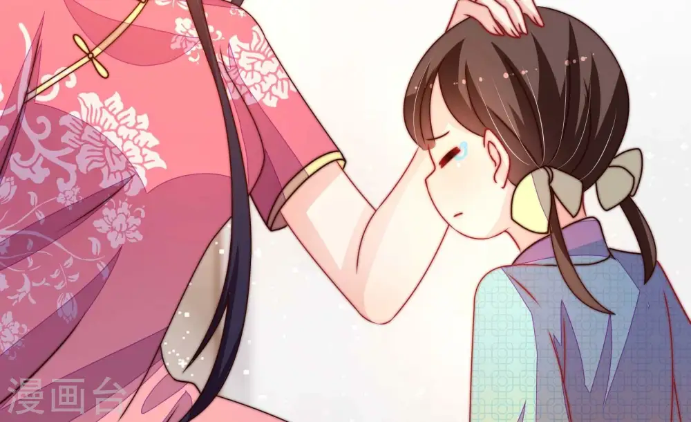 第274话 香囊18