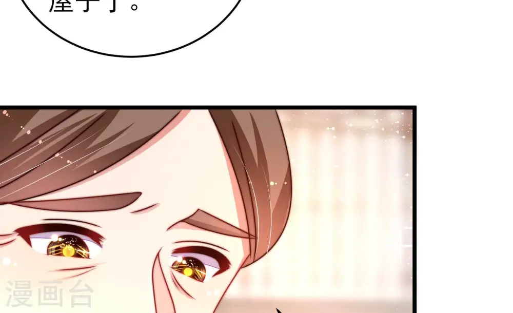 第277话 阴影70