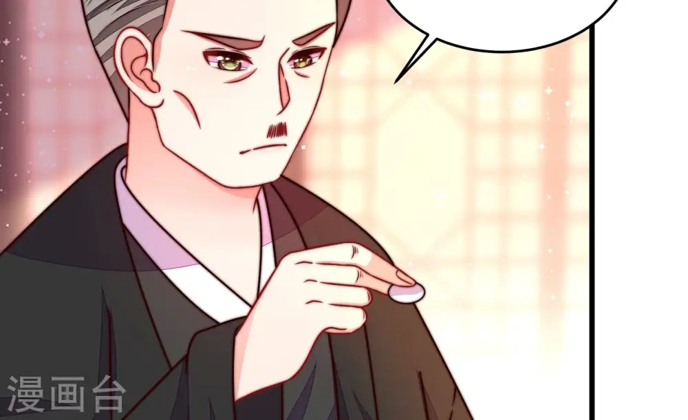 第355话 租界6