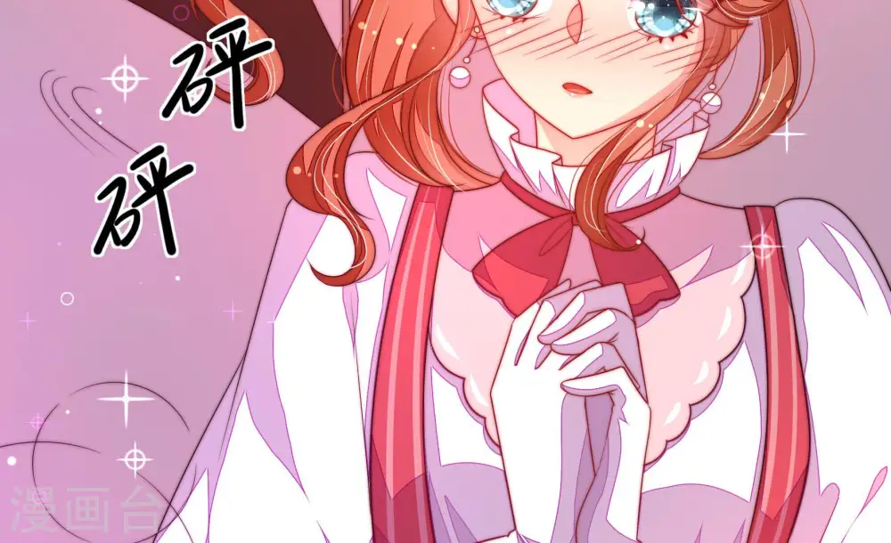 第159话 得胜83