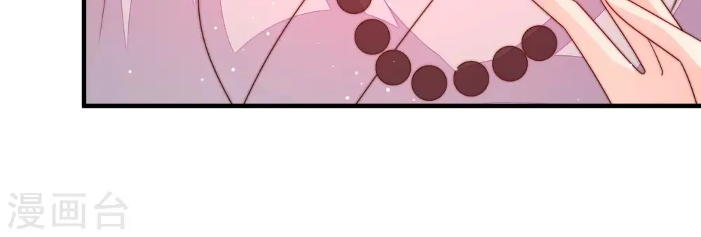 第191话 知罪91