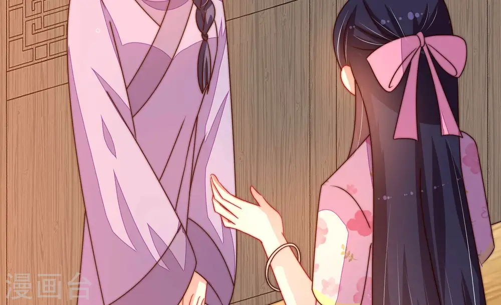 第277话 阴影37