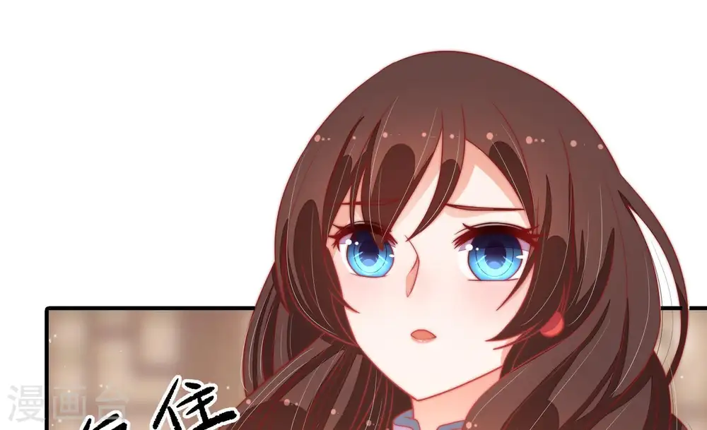 第71话 身份之别58