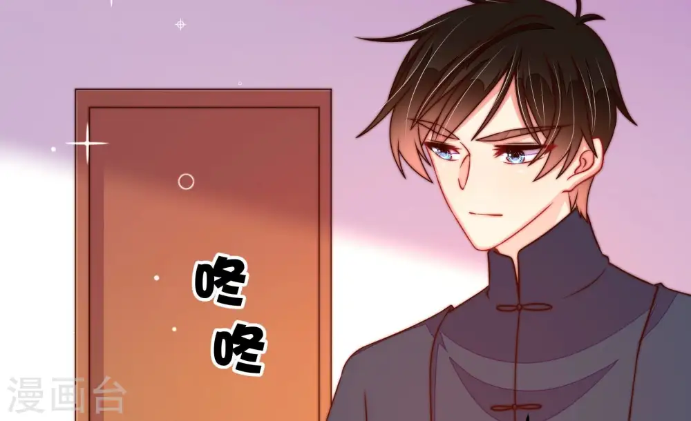 第270话 预付款46
