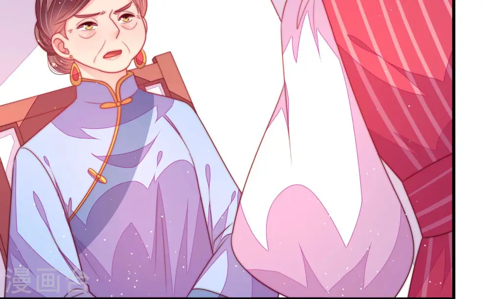 第181话 爱吃醋的女人42