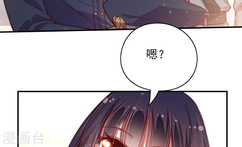 第49话 军装诱惑64