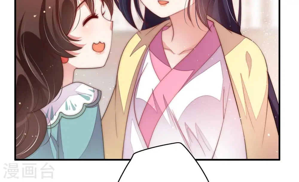 第48话 装睡76