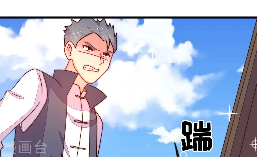 第266话 有惊无险24