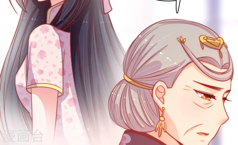 第81话 放火82