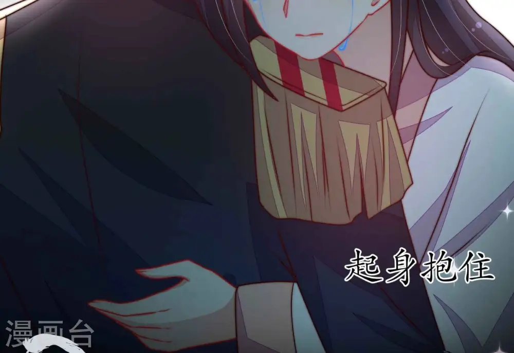 第326话 心思74