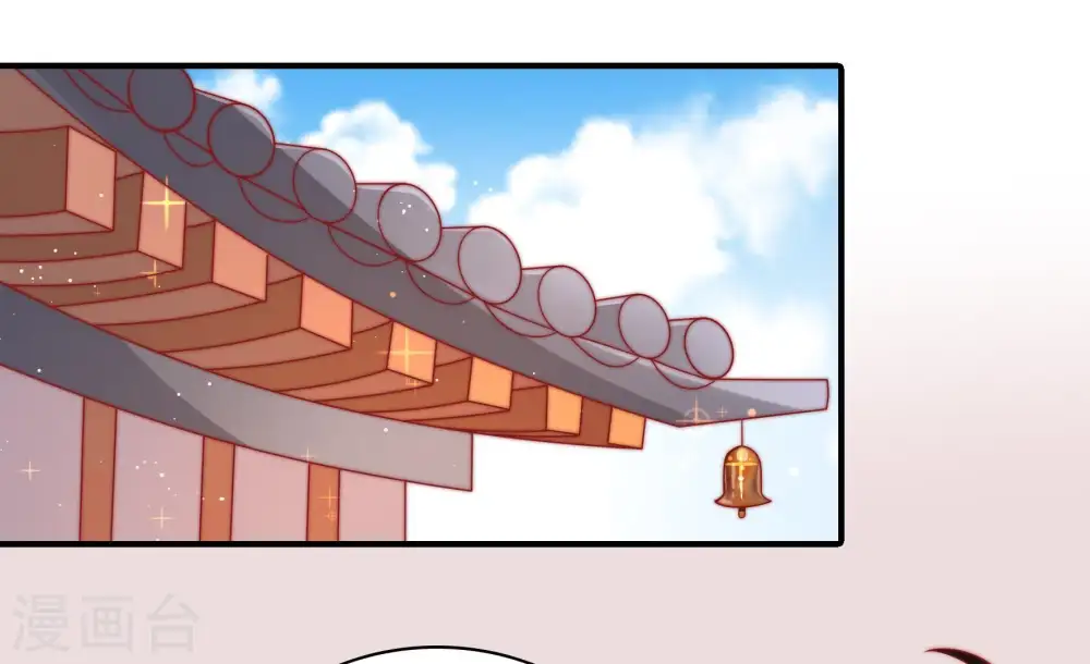 第91话 药丸5