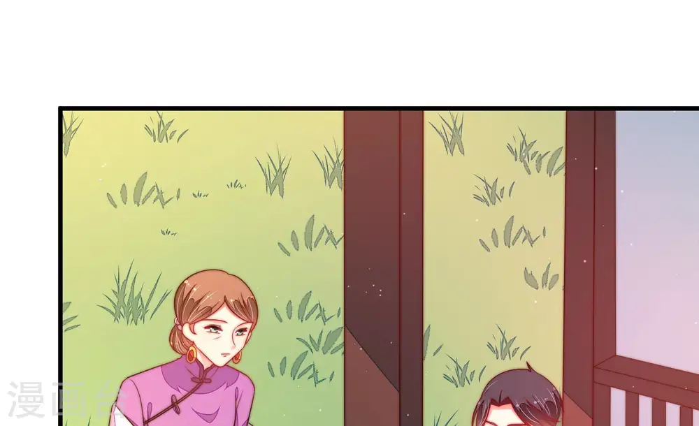 第168话 回娘家19