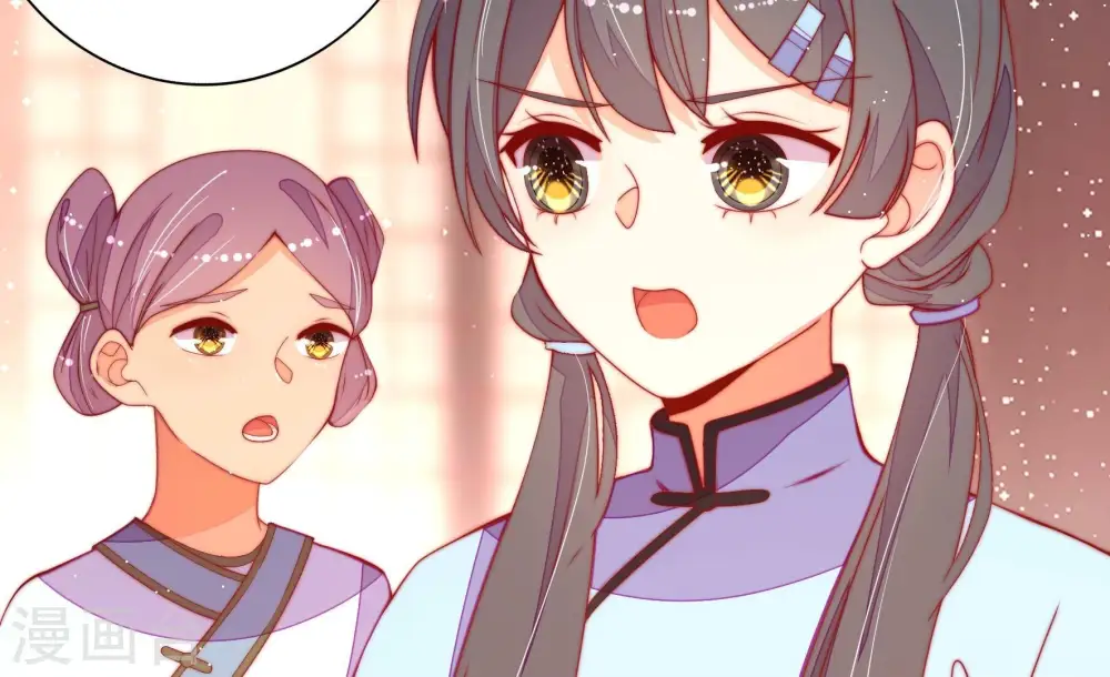 第264话 藏匿73