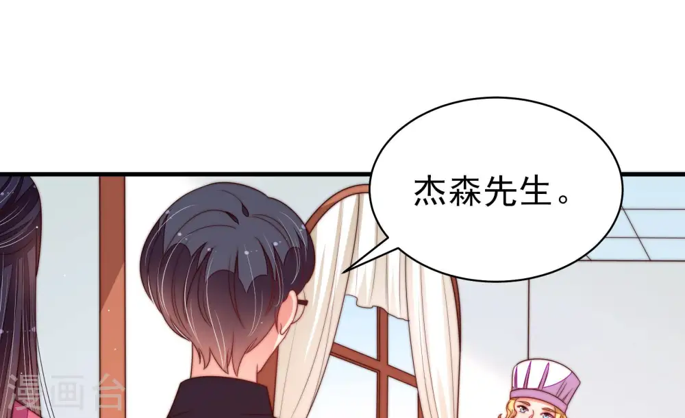第142话 怪病38