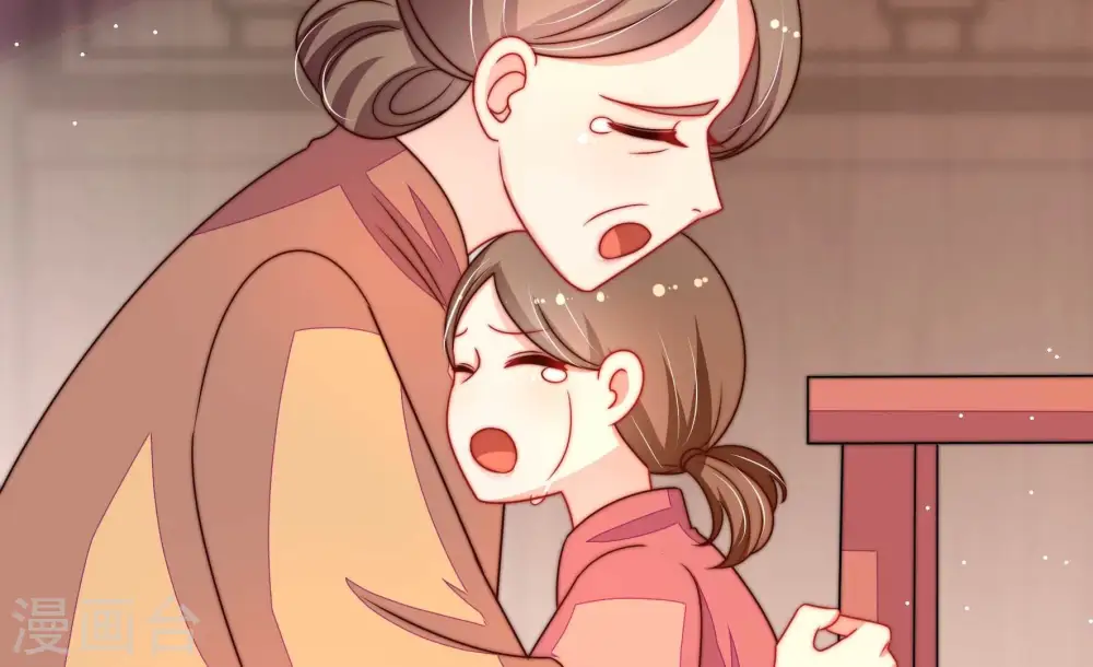 第259话 吃孩子醋6