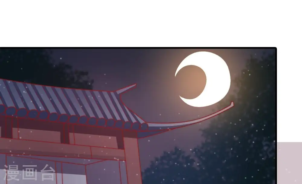 第80话 风雨欲来70