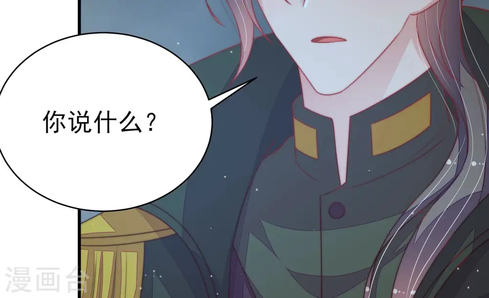 第183话 审讯55