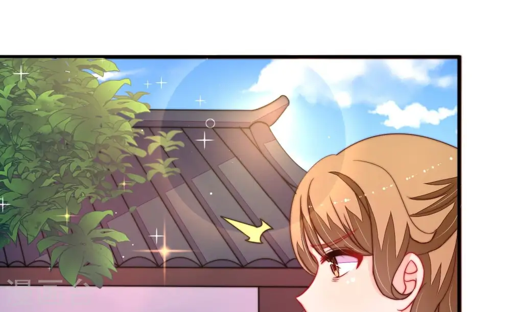 第231话 冷秋霜15