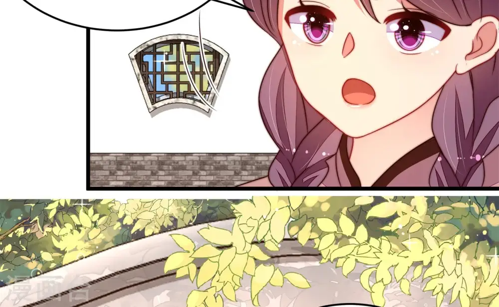 第349话 小鸡啄米图83