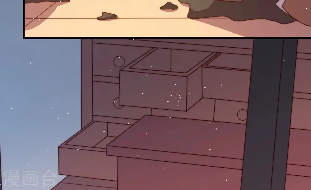 第136话 义诊15