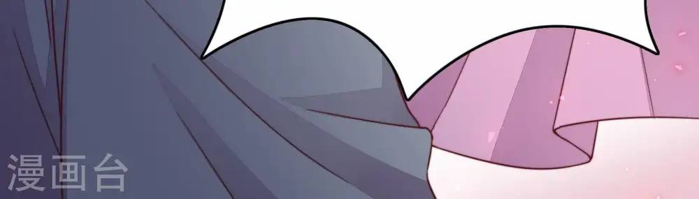 第5话 下药43
