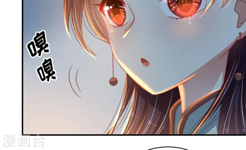 第130话 脱困（上）90