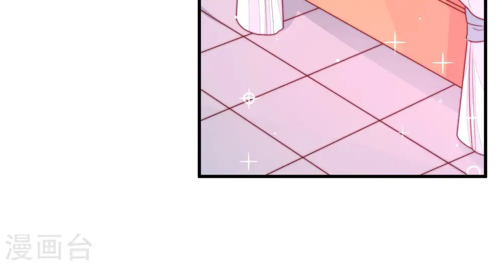 第157话 昵称8
