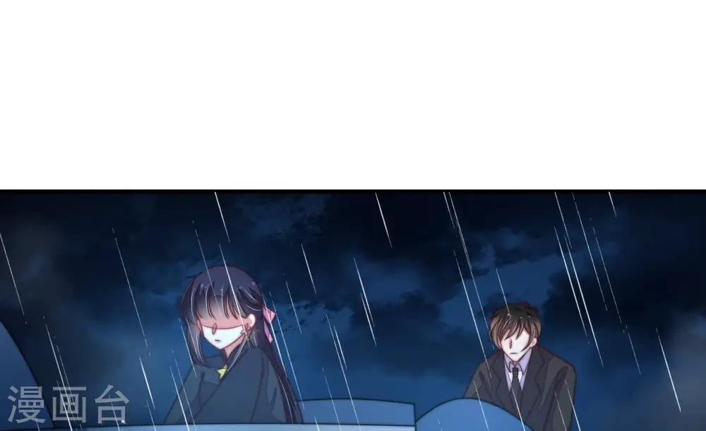 第217话 最后的条件63