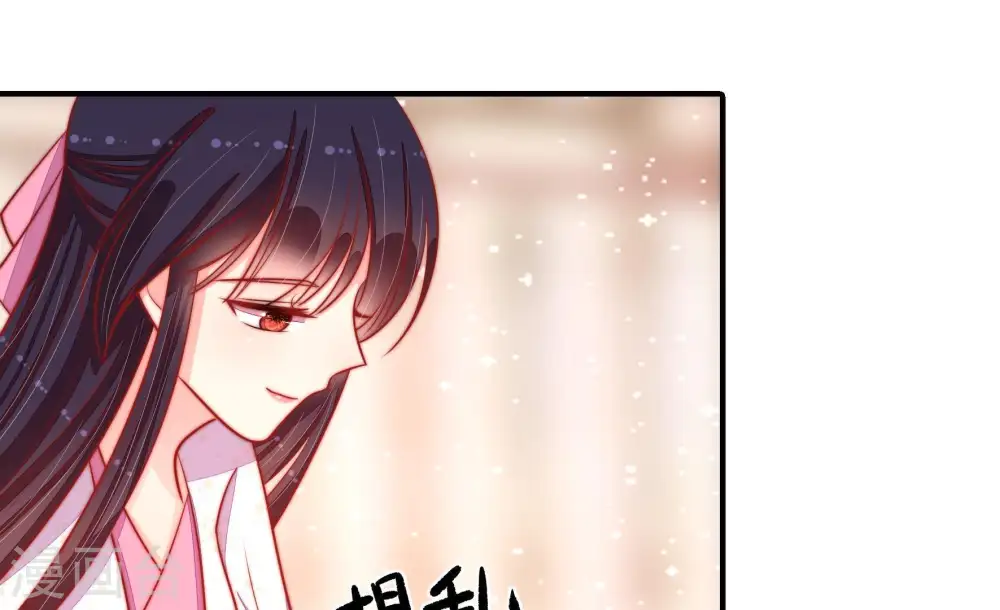 第89话 咬上去很香63