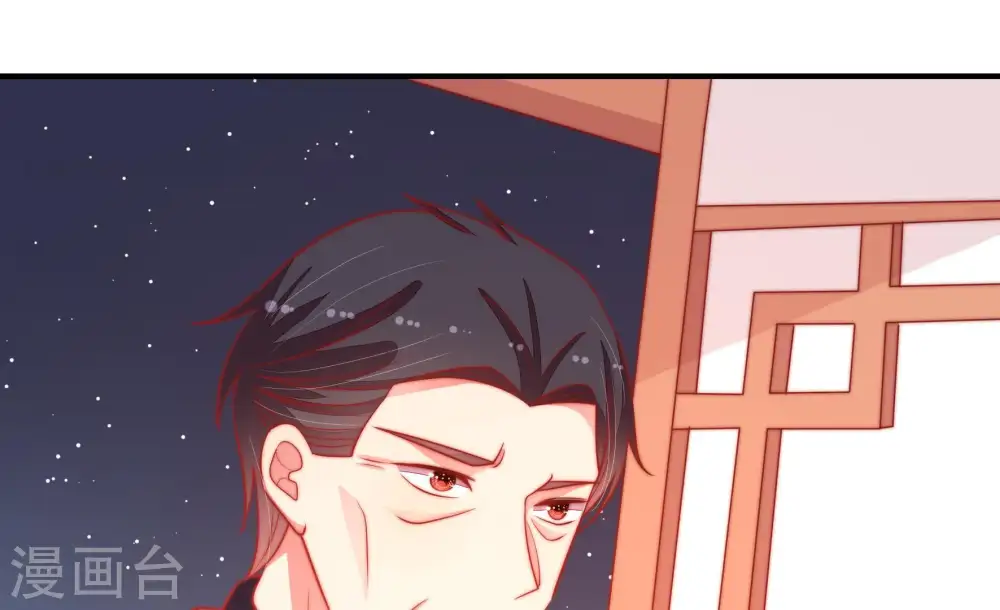 第84话 责罚57