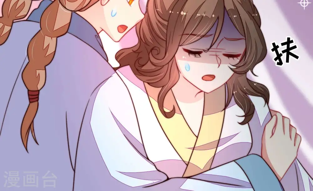 第346话 杀手锏21