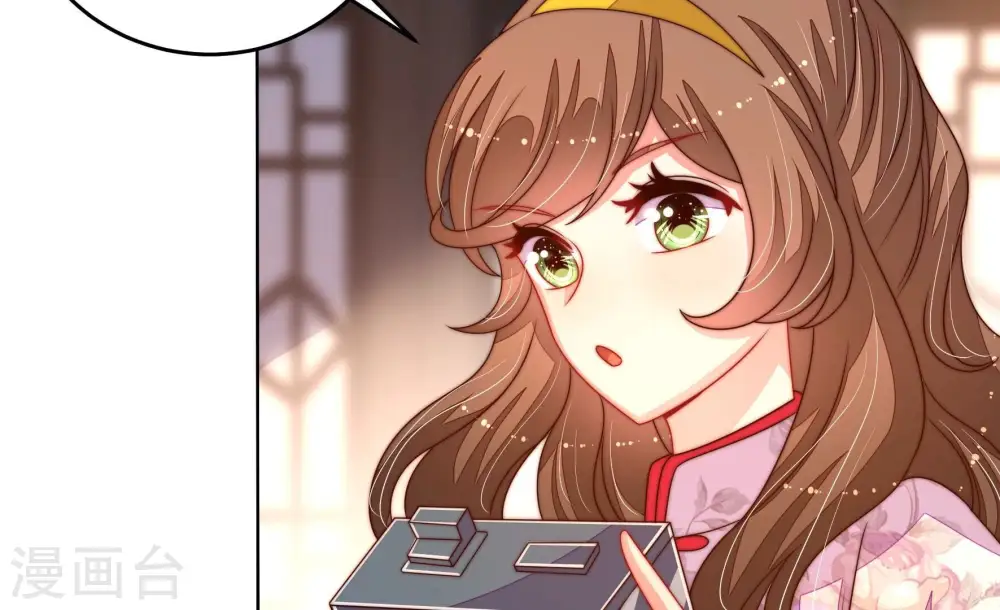 第248话 捉奸71