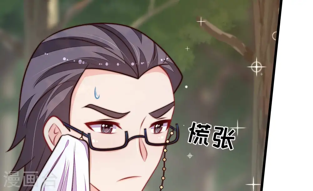 第361话 变卦48