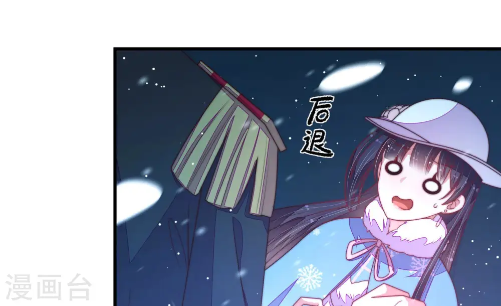 第151话 有难同当66