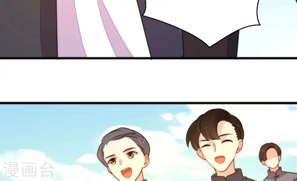 第227话 正义31