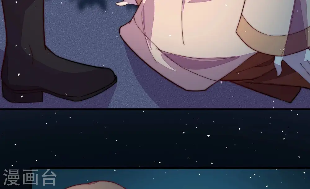 第243话 揭露11