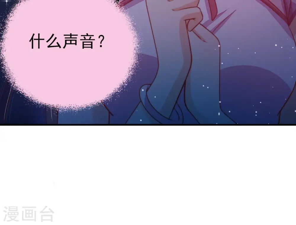 第67话 受伤之人56