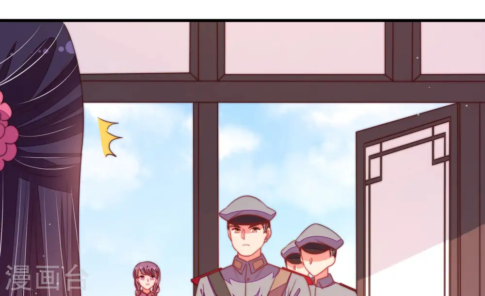 第136话 义诊65