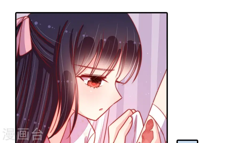 第88话 责罚76