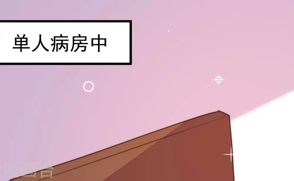 第369话 文羽的抉择5