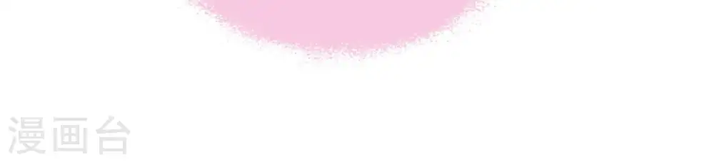 第41话 姐弟关系55