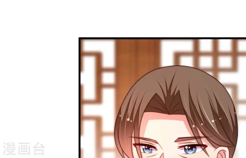 第301话 冲喜25