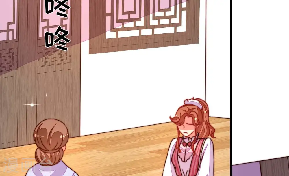 第279话 马上离开73