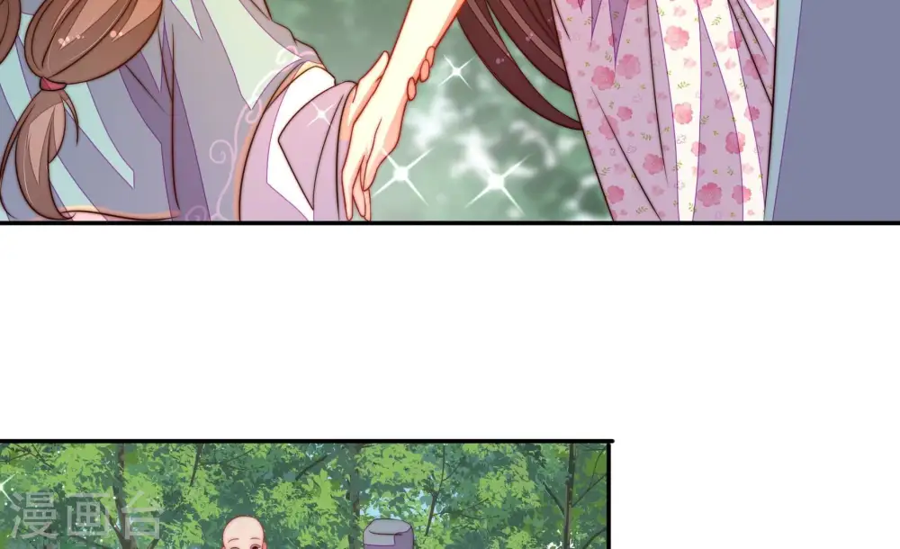 第251话 是非因果47