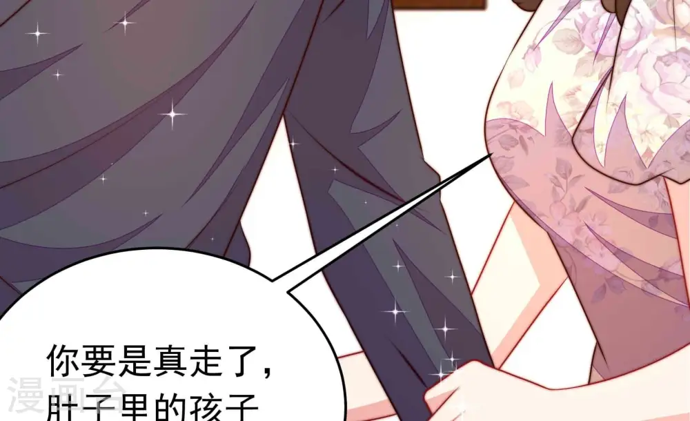 第332话 春宵二重51